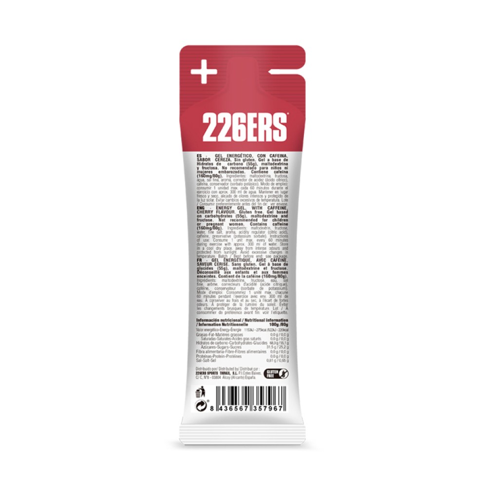 HIGH FRUCTOSE GEL 80 G CHERRY (160 MG CAFEINA) - Imagen 2